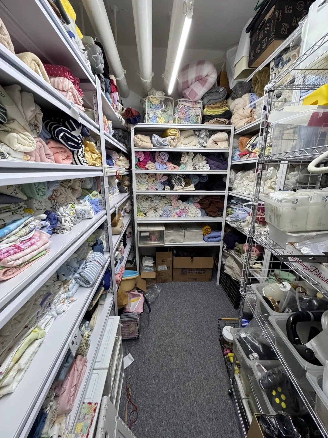 Materials Storage